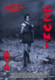 Azumi Movie Poster Print featuring vibrant artwork