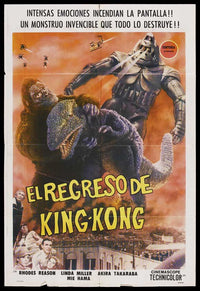 King Kong Escapes Movie Poster Print showcasing classic cinema art.