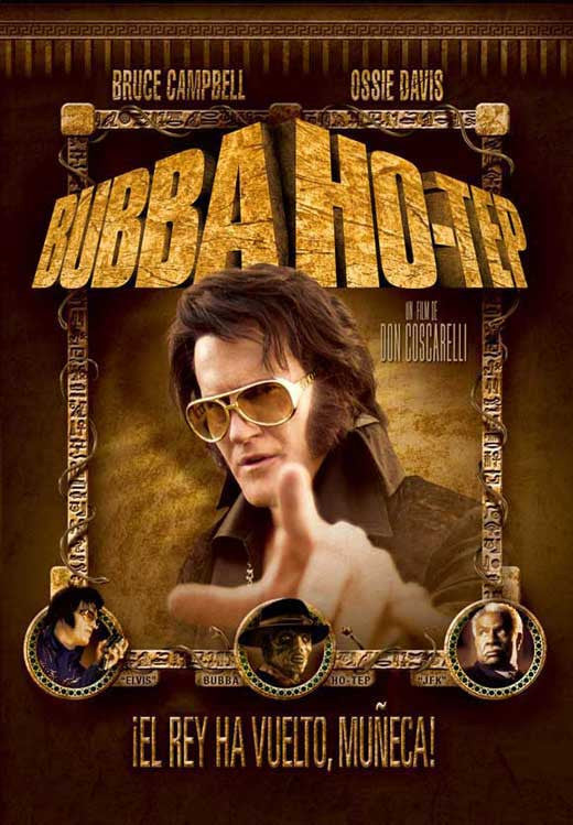 Bubba Ho-tep Movie Poster Print (11x17) - Pop Culture Graphics
