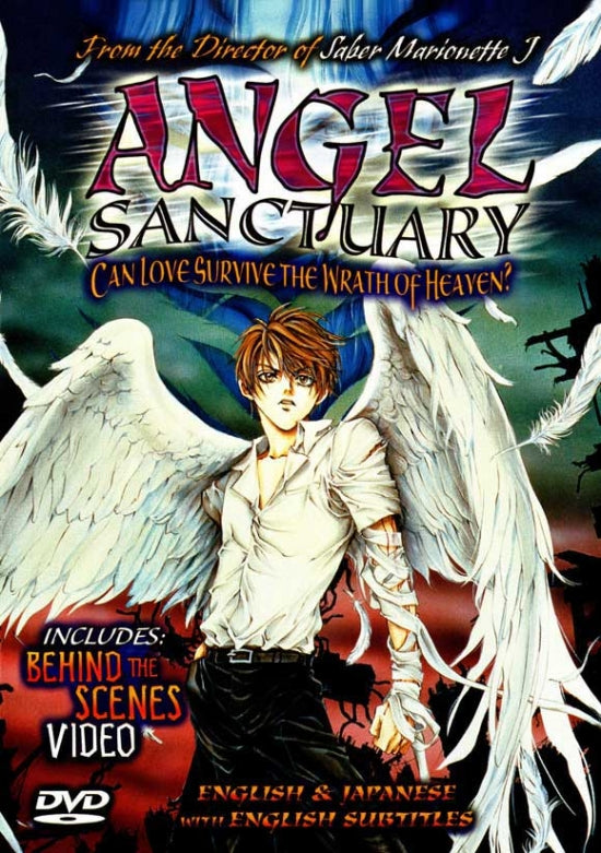 Angel Sanctuary Movie Poster Print featuring stunning visuals.
