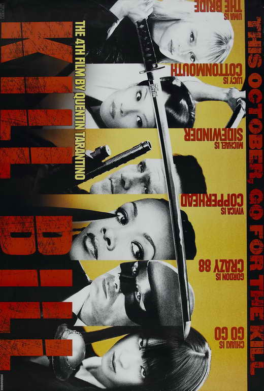 Kill Bill Vol. 1 Movie Poster Print (27x40) - Pop Culture Graphics