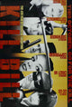 Kill Bill Vol. 1 Movie Poster Print (27x40) - Pop Culture Graphics