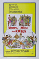 Yours, Mine & Ours Movie Poster Print (11x17)