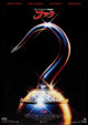 Hook Movie Poster Print featuring colorful adventure artwork