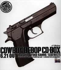 Cowboy Bebop movie poster print showcasing iconic anime characters.