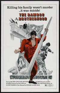 Blood Avenger Movie Poster Print showcasing vibrant artwork.