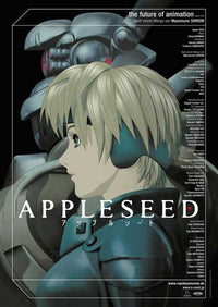 Appleseed Movie Poster Print (11x17) - Perfect for Home or Office