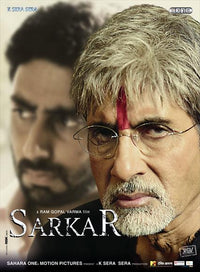 Sarkar Movie Poster Print showcasing cinematic artwork