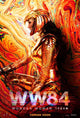 Wonder Woman 1984 Movie Poster Print - 27 x 40