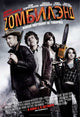 Zombieland Movie Poster Print featuring iconic horror-comedy imagery.