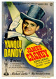 Yankee Doodle Dandy Movie Poster Print showcasing classic Americana.