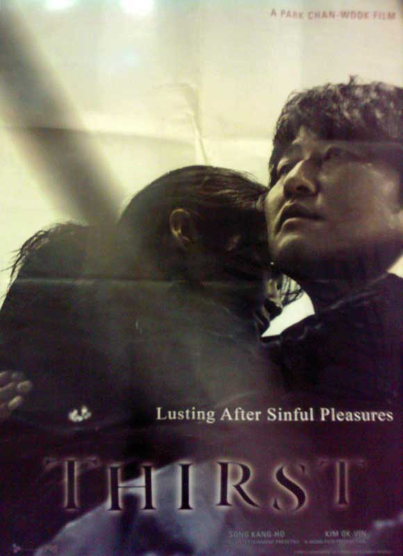 Thirst Movie Poster Print showcasing vibrant artwork.