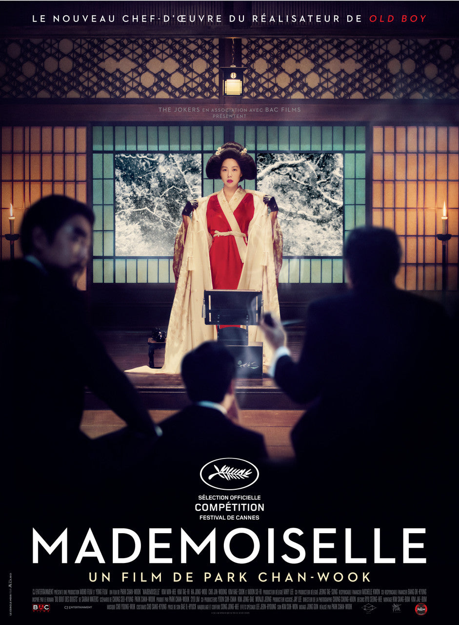 The Handmaiden Movie Poster Print - 27x40 | Posterazzi