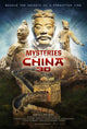 Mysteries of China Movie Poster Print featuring vibrant colors and captivating imagery.