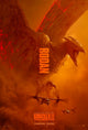 Godzilla: King of the Monsters Movie Poster Print (27x40)