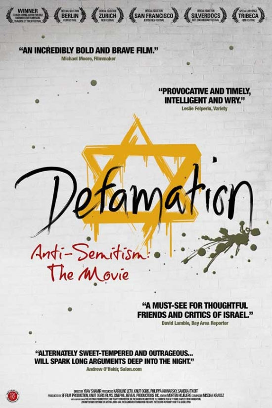 Defamation Movie Poster Print showcasing dramatic artwork.