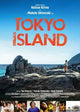 Tokyo Island Movie Poster Print showcasing vibrant visuals