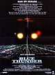 Blue Thunder Movie Poster Print showcasing aerial action and drama.