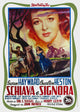 The President's Lady Movie Poster Print showcasing classic cinema artwork.