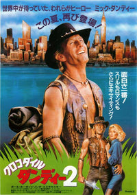 Crocodile Dundee 2 Movie Poster Print showcasing adventure film themes.