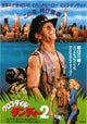 Crocodile Dundee 2 Movie Poster Print showcasing adventure film themes.