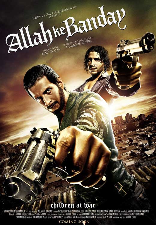 Allah Ke Banday Movie Poster Print showcasing vibrant colors and film essence.