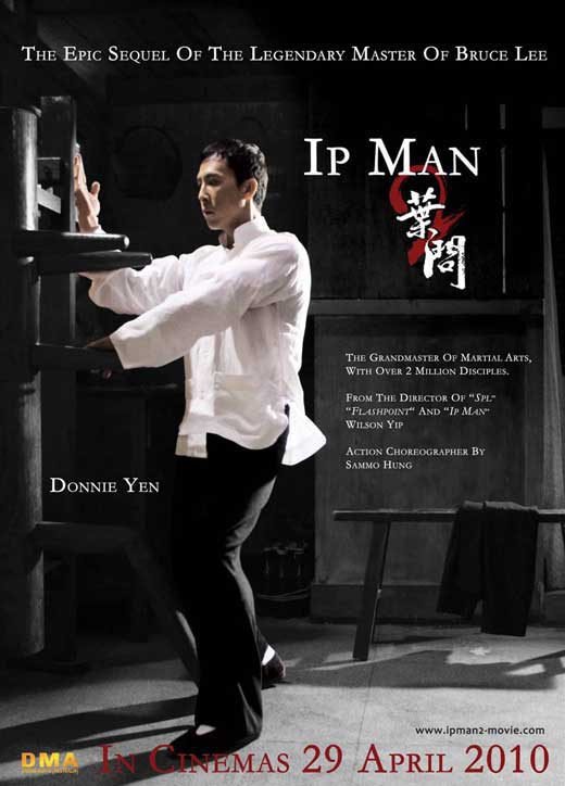 Ip Man 2 Movie Poster Print showcasing dynamic martial arts action.