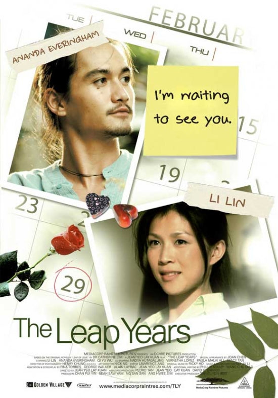 The Leap Years Movie Poster featuring a romantic theme.