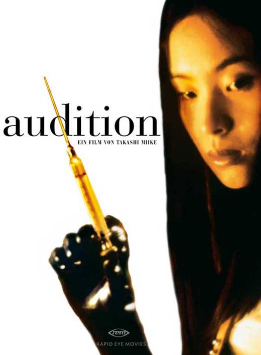 Audition Movie Poster Print - Captivating film artwork.