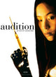 Audition Movie Poster Print - Captivating film artwork.