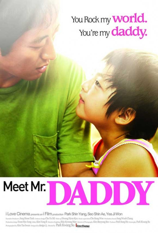 Meet Mr. Daddy Movie Poster Print showcasing vibrant colors and engaging visuals.