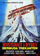The Bermuda Triangle Movie Poster Print showcasing ocean mystery