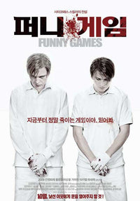 Funny Games Movie Poster Print showcasing intense psychological tension