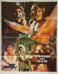 Hell Night Movie Poster Print featuring thrilling horror artwork.