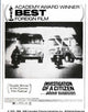 Investigation of a Citizen Above Suspicion Movie Poster Print showcasing iconic film imagery.