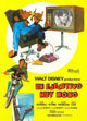 The Barefoot Executive Movie Poster Print showcasing classic film art.