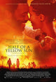 Half of a Yellow Sun Movie Poster Print, depicting the film's themes in vibrant colors.