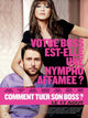 Horrible Bosses Movie Poster Print featuring dark comedy theme.