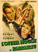 Bluebeard's Eighth Wife Movie Poster Print showcasing vibrant colors and classic film charm.