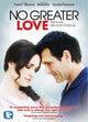 No Greater Love Movie Poster Print showcasing emotional storytelling.