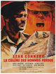 The Hill Movie Poster Print featuring striking imagery for home decor.