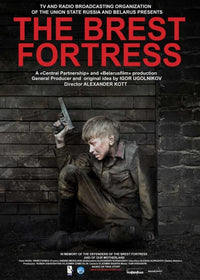 The Brest Fortress Movie Poster Print showcasing heroism and resilience.