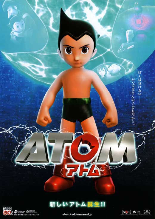 Astro Boy movie poster print showcasing vibrant colors and iconic character.