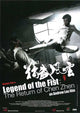 Fist of Fury: The Legend of Chen Zhen Movie Poster Print showcasing dynamic martial arts visuals.
