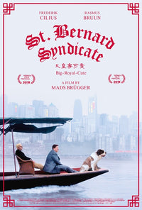 The St. Bernard Syndicate Movie Poster Print showcasing classic cinema art.