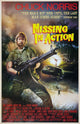 Missing in Action Movie Poster Print 27x40 | Posterazzi