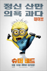 Despicable Me movie poster print showcasing vibrant Minions art.