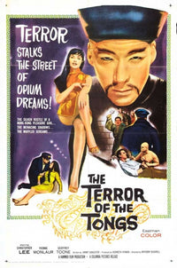 Terror of the Hatchet Men movie poster print showcasing vintage horror cinema.