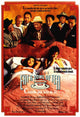 Eat a Bowl of Tea Movie Poster Print featuring vibrant colors and dynamic design.
