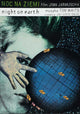Night on Earth Movie Poster Print showcasing cinematic art.